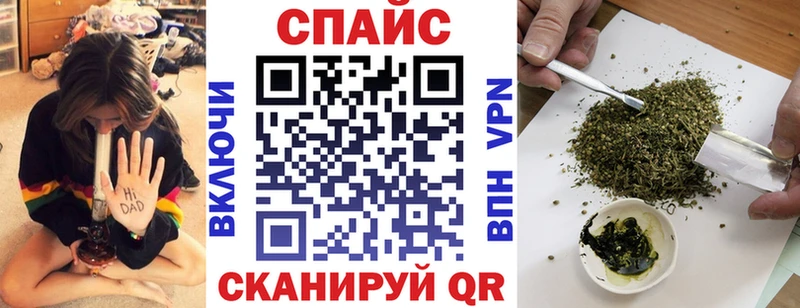 БУТИРАТ бутик  блэк спрут ссылки  Отрадное 