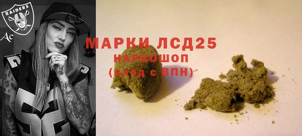мефедрон VHQ Аркадак