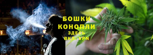 мефедрон VHQ Аркадак