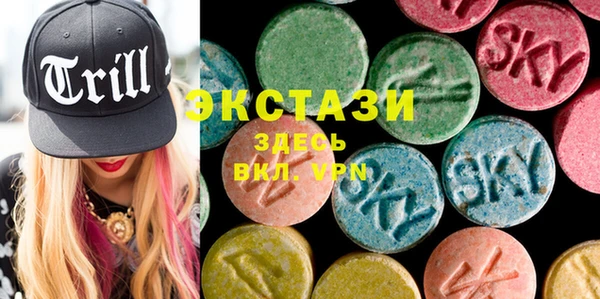 каннабис Армянск