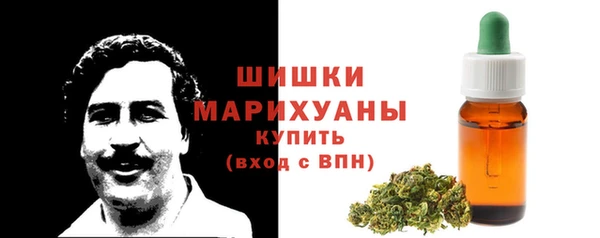 каннабис Армянск