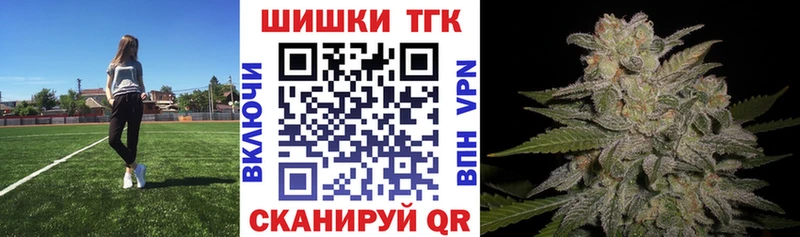 Канабис тримм  сайты даркнета клад  Отрадное 